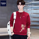 TEEK馬年本命年衣服重磅純棉男士衛衣國潮酒紅色生肖印花拜年喜慶外套 【常規款】YW2933酒紅色 L