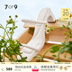7or9 白檀 涼鞋女夏季中跟方頭涼拖鞋百搭氣質(zhì)高跟鞋白色單鞋沙發(fā)系 白檀-白色-5cm 37