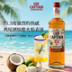 加勒海老船長(cháng)151朗姆酒 75.5度 原瓶進(jìn)口洋酒 DIY雞尾酒基酒 調酒基酒 700mL 