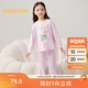 巴拉巴拉寶寶睡衣套裝棉2025春季兒童家居服小童男童女童卡通208125171206