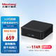 Maxtang【安靜高效】大唐MAX N150英特爾12代臺式NUC內置電源 雙網(wǎng)口軟路由商務(wù)迷你辦公小主機 準系統(無(wú)內存硬盤(pán)系統）