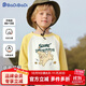 巴帝巴帝秋冬款嬰幼兒童純棉t恤長(zhǎng)袖男女寶寶打底衫 黃色 跳躍小狗 90