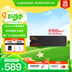 閃迪（SanDisk）1TB SSD固態(tài)硬盤(pán)5150MB/s讀速Extreme至尊極速TLC顆粒M.2接口PCIe4.0高速NVMe協(xié)議2280筆記本電腦