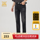 卡賓男裝修身牛仔褲24夏新款微磨長(cháng)褲時(shí)尚商場(chǎng)同款I(lǐng)3242116005 煤黑色01 M (170) 76A