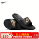 耐克男子 運動(dòng)拖鞋 NIKE VICTORI ONE SLIDE運動(dòng)鞋CN9675-006黑42.5