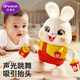 迪漫奇抬頭訓練玩具嬰兒新生兒寶寶電動(dòng)跳舞小兔子會(huì )唱歌新年生日禮物
