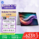 惠普HP【國家補貼20%】星Book X 14 翻轉筆記本電腦(銳龍AI 7 H 350 32G 1T 2.8K OLED觸屏 筆)灰