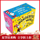 英文原版 Wonderful World of Dr. Seuss 20冊精裝禮盒裝 蘇斯博士的奇妙世界 兒童啟蒙英語繪本盒裝 綠山墻