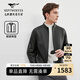 七匹狼真皮皮衣秋冬新品立領(lǐng)可脫卸羽絨內(nèi)膽皮衣夾克男士外套上衣 001(黑色) 3XL 185/100A
