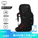 OSPREY 登山包蒼穹多日徒步重裝戶(hù)外登山包 專(zhuān)為男性設計大容量雙肩背包 （蒼穹）黑色60L L/XL