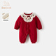 班喜迪嬰兒衣服秋冬裝嬰幼兒連體衣寶寶百天周歲禮服加絨哈衣冬季外出服 紅色 80cm