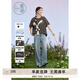 紫涵（ZIHAN）紫涵立體兔子刺繡T恤女夏季少女減齡寬松顯瘦落肩袖上衣 深灰 M