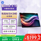 惠普HP【國家補貼20%】星Book X 14 翻轉筆記本電腦(銳龍AI 5 H 340 16G 1T 2.8K OLED觸屏)灰