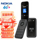 諾基亞 NOKIA 2660 Flip 4G 移動(dòng)聯(lián)通電信 雙卡雙待  翻蓋手機 備用手機 老人老年手機 學(xué)生手機 黑色