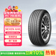 NEXEN耐克森輪胎/汽車(chē)輪胎 225/45R17 91V AH8 原配現代領(lǐng)動(dòng)