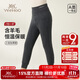 英氏【670G三層加厚】?jì)和Ｅ澓蛎里L(fēng)男女童打底褲灰黑色130