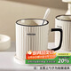 拜杰馬克杯陶瓷杯杯子早餐杯水杯辦公室牛奶大容量咖啡杯單個裝400ML