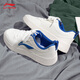 李寧（LI-NING）休閑鞋板鞋男鞋秋季新款低幫輕便透氣百搭經(jīng)典款式防滑官方正品 乳白色/亮彩藍 【店長(cháng)推薦】 42