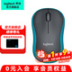 羅技（Logitech）M186無(wú)線(xiàn)鼠標 M185 (M187P造型) 企業(yè)采購 辦公筆記本臺式電腦光電鼠標便攜即插即用2.4GHz M186 黑藍