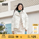 森馬（Semir）棉服女寬松立領(lǐng)棉衣簡約氣質(zhì)冬季溫柔防水菱格厚外套 奶白10501 XL