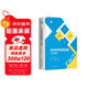 高中數學(xué)競賽真題分類(lèi)精練