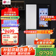 LG655升對開門透視窗冰箱家用大容量風(fēng)冷無霜多維風(fēng)幕凈味養(yǎng)鮮除菌智能變頻超薄節(jié)能 雙門輕敲即現(xiàn) 【商場同款制冰機(jī)系列】星河銀