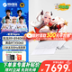 機械革命蛟龍16pro 2025款16英寸R9旗艦滿(mǎn)血5060/5070/5070Ti筆記本電腦學(xué)生電競游戲本 R9-8940HX 5060 32G+1T白 標準配置