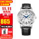 西鐵城（CITIZEN）男表小藍針光動(dòng)能小牛皮表帶三眼商務(wù)時(shí)尚休閑手表送禮 AO9000-06B【香港直郵】