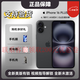 Apple美版有鎖iPhone 16 Pro Max 三網(wǎng)通雙卡后封全新正品游戲性能手機 iPhone16Plus 黑色6.7英寸 128GB 全新未激活+包開(kāi)孔