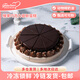 馥斕思薇榛果巧克力動(dòng)物奶油慕斯蛋糕下午茶歇網(wǎng)紅甜品生日蛋糕900g/盒 榛果巧克力蛋糕8寸-900g/盒 品牌直發(fā)