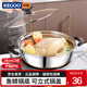 科固（KEGOO）湯鍋火鍋鍋具燃氣灶電磁爐通用28cm 煲湯燉煮粥鍋加厚不銹鋼KG114