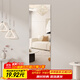 安爾雅穿衣鏡浴室鏡貼墻全身鏡子臥室客廳試衣鏡家用30*30直角四片裝