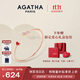 AGATHA/璦嘉莎 愛(ài)心小狗銀手鏈女士 生日禮物送女友老婆輕奢高級感手鐲