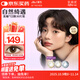 強生安視優(yōu)自然綺遇美瞳彩色隱形眼鏡日拋30片琥珀晶棕650度