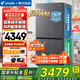 海爾出品冰箱雙系統雙蒸發(fā)器十字四開(kāi)門(mén)新一級能效雙循環(huán)雙重凈化系統大容量家用電冰箱Leader575系列 【新品首發(fā)+雙系統雙循環(huán)+全域全凈系統】