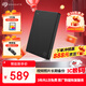 希捷（SEAGATE）移動(dòng)硬盤(pán)2TB USB3.0 簡(jiǎn)系列2.5英寸 黑色 機械硬盤(pán) 便攜大容量 筆記本電腦外接 外置辦公 數據恢復