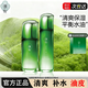淮樹(shù)（HUAISHU）正品護膚品套裝水乳金銀花洗面奶組合裝補水保濕清顏禮物 金銀花水+金銀花精華