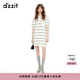 DZZIT地素連衣裙2024秋季雙色暗紋提花工藝上衣女 白色 M