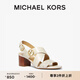 MICHAEL KORS邁克高仕 MK【兩件折上折】 Vera 女士金屬飾粗跟涼鞋 跟高5.5cm 香草白/橡果棕 170 7.0
