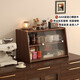 家逸桌面置物架廚房餐桌臺面收納柜實(shí)木桌面柜水杯架咖啡杯儲物柜