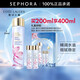 雅詩(shī)蘭黛（Estee Lauder）微精華露原生液精華水面部精華【推薦】 櫻花版 買(mǎi)200ml享400ml