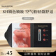 毛戈平空氣唇釉3色試用裝口紅啞光滋潤(rùn)保濕持妝顯色唇膏唇蜜中秋禮品