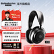 賽睿（SteelSeries） 寒冰新星Nova系列無(wú)線(xiàn)耳機(jī) 頭戴式游戲耳機(jī) 聽(tīng)聲辯位耳機(jī)降噪藍(lán)牙耳麥 Nova 7（支持2.4G&藍(lán)牙&有線(xiàn)）