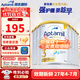 愛(ài)他美（Aptamil）澳洲白金版嬰幼兒配方牛奶粉 新西蘭原裝進(jìn)口 【購物金立減40】3段6罐 效期27年4-7月