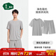 松山棉店商場(chǎng)同款二合一小薄荷羅紋家居服套裝半袖顯瘦2件套睡衣透氣 短袖短褲-男士-麻灰色 2XL （女士175，男士185）