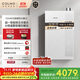 COLMO北極星熱水器C2國家補貼以舊換新 16升天然氣燃氣一級能效冷凝式恒溫 創(chuàng  )新無(wú)冷凝管增壓JSLQ27-C2