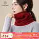 帕什【25秋冬新款】羊絨脖套女100％山羊絨戶(hù)外保暖針織圍脖P(pán)S-55 波爾多紅 均碼