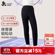 久歲伴速暖絨兒童保暖褲女童秋冬雙層加絨厚款校服打底褲大童高腰棉毛褲