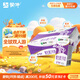蒙牛維生素牛奶全脂調制乳250ml*24盒 家庭早餐 中秋送禮盒裝