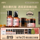 HBN水乳晚霜原白霜抗皺緊致煥白提亮護膚品教師節中秋生日送禮